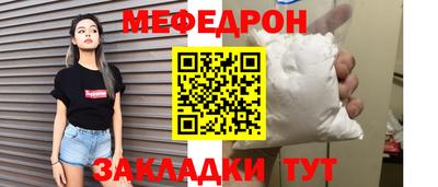 дистиллят марихуана Рязань