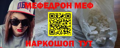 дистиллят марихуана Рязань