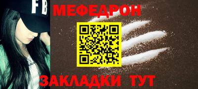 дистиллят марихуана Рязань