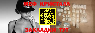 дистиллят марихуана Рязань