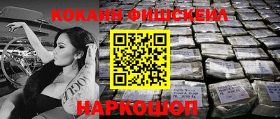 дистиллят марихуана Рязань