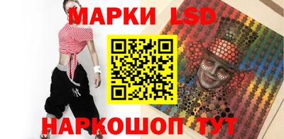 дистиллят марихуана Рязань