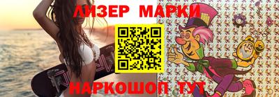 наркотики Рыбинск
