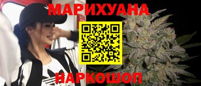 дистиллят марихуана Рязань