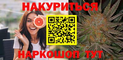 наркотики Рыбинск