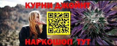 наркотики Рыбинск