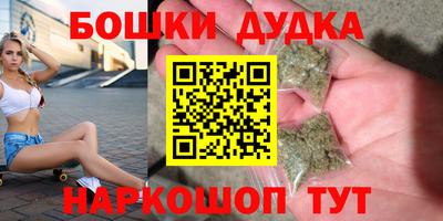 ALPHA-PVP Северобайкальск