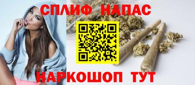 дистиллят марихуана Рязань