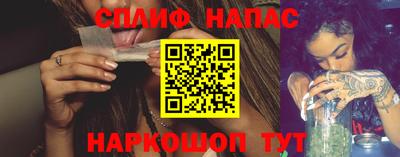наркотики Рыбинск