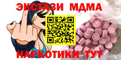 дистиллят марихуана Рязань