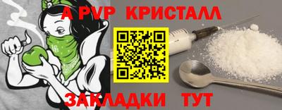 дистиллят марихуана Рязань