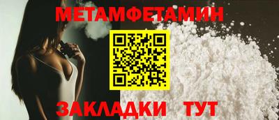 наркотики Рыбинск