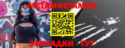 бошки Свободный