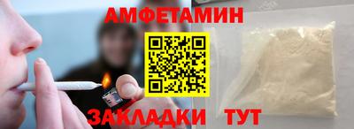 наркотики Рыбинск