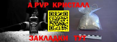 дистиллят марихуана Рязань