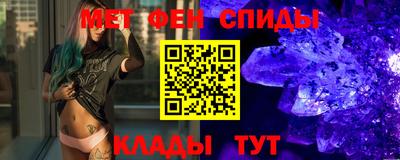 наркотики Рыбинск