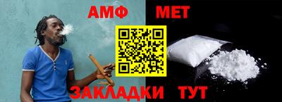 дистиллят марихуана Рязань