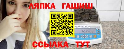 бошки Свободный