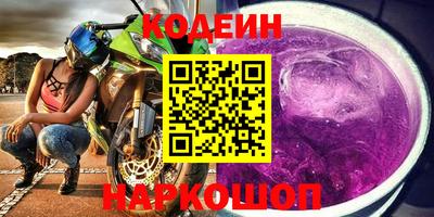 дистиллят марихуана Рязань