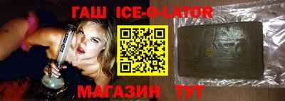 наркотики Рыбинск