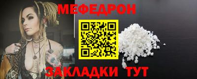 дистиллят марихуана Рязань