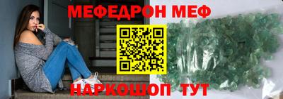 дистиллят марихуана Рязань